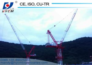 China 6tons QTD2520 Luffing Jib Crane Feature Tower Crane 25m Jib Tower Crane on sale