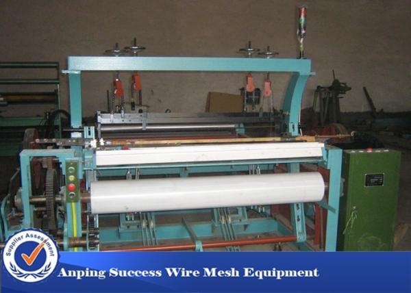 Cheap Weaving Machine With Precise Yarn Tension Control And Automatic Fabric Take up System for sale