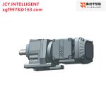 Best OEM Helical 10 Hp Gear Motor 0.25KW 28.32 R37 DRN71MS4 48NM wholesale