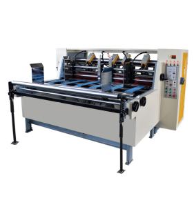 Automatic Thin Knife Cutting Machine High Degree Of Automation