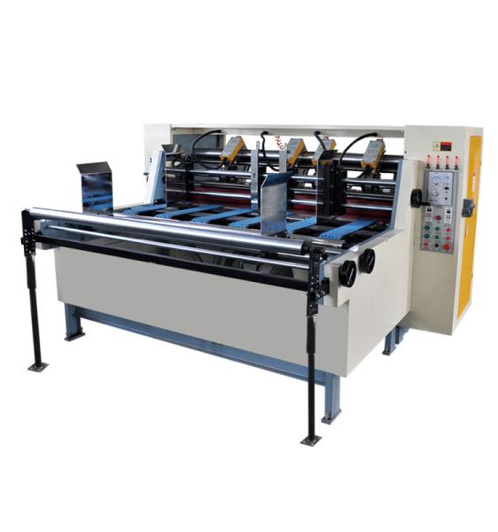 Cheap Automatic Thin Knife Cutting Machine High Degree Of Automation for sale