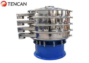 China 2-500 Meshes Round Rotary Vibrating Screen Machine For 1-5 Load Layer on sale
