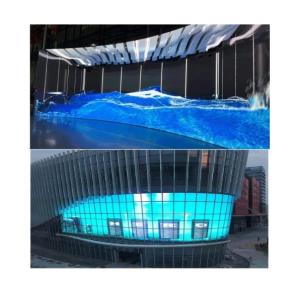 China Full Color Programmable LED Display Module 10.4mm Pixel Pitch 500mm*125mm on sale