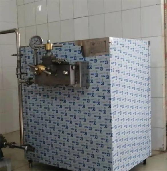 Cheap cocoa beans grinding machine, cocoa beans paste homogenizer, chocolate paste refiner for sale