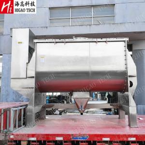 China NSK Horizontal Mixing Machine 9000L Milk Powder Mixing Machine on sale
