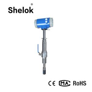 China Insertion dn500 dn1200 integrated sanitary clamp electromagnetic flow meter transmitter on sale