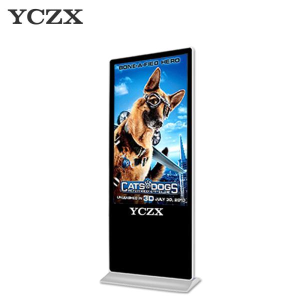 Cheap Big Screen Indoor Digital Advertising Display , Digital Information Display Monitors for sale