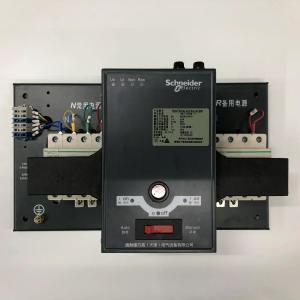 China 63/63.4cbr 4p 63a Schneider Wandao Dual Power Ats Automatic Transfer Switch on sale