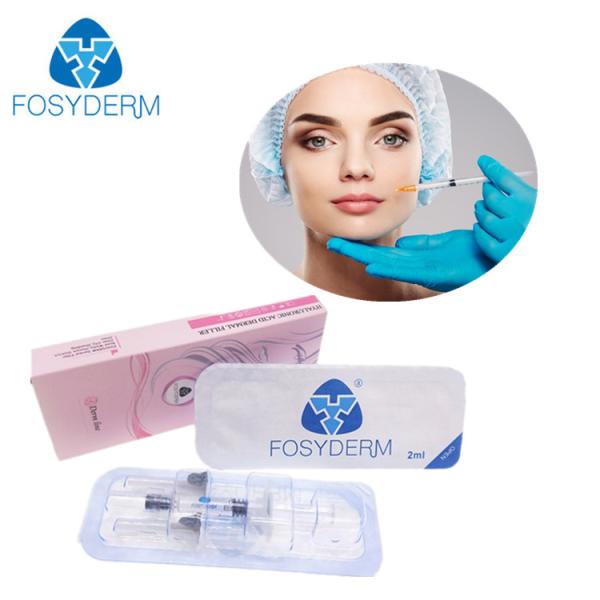 Cheap Cross Linked Sodium Hyaluronate Injectable Dermal Filler for sale