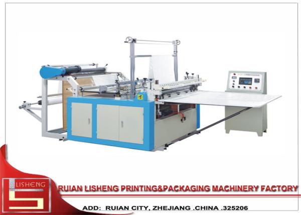 Cheap Automatic Bag Forming Machine With Computer Control , Heat – sealing Bag Making Machine for sale