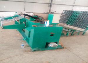 Poultry Farms Hhexagonal Wire Netting Machine , Wire Mesh Knitting Machines