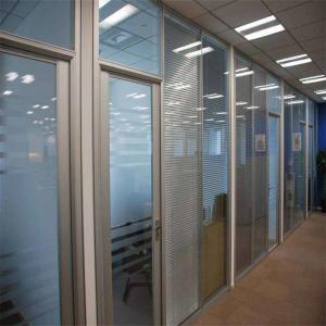 Best Double Glazing Aluminum Glass Office Partitions For Individually Space wholesale