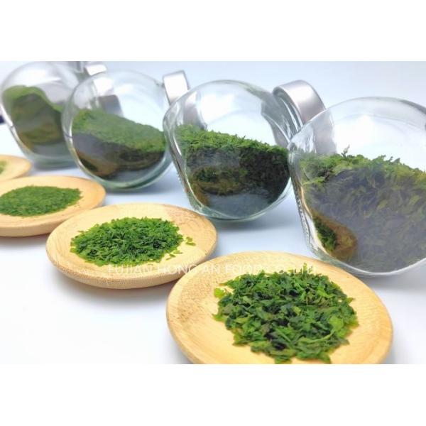 Natural Green Seaweed Powder Crushed Seaweed Powder as Baking Ingredients 50g Sprinkle on Food
