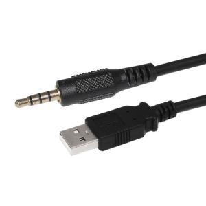 China 2464 20AWG 24V Power USB Cable To DC Extension Cable REACH Certified on sale