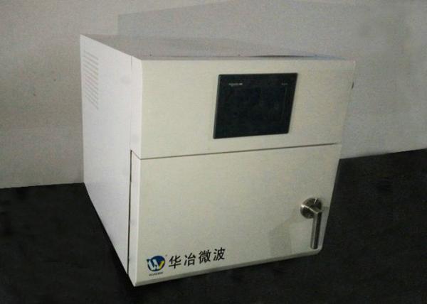Cheap Drying Furnace Lab Muffle Furnace Infrared Thermometer Monitoring System for sale