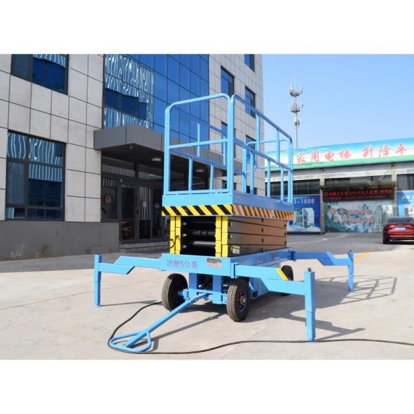 Cheap Double Mast  Aerial Work Platform 8 Meters Vertical Lift for sale