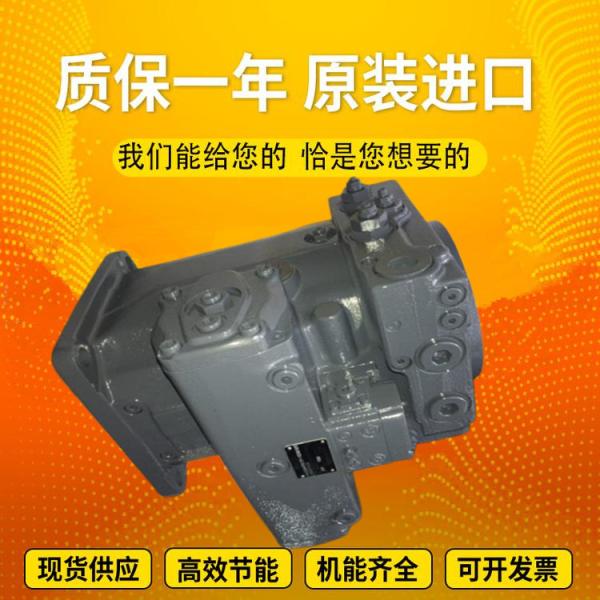 Cheap A4VSO180LR2/22R-VZB13N00		A4VSO250DFR/30R-PZB13N00 Rexrothvariabledisplacementpistonpump for sale