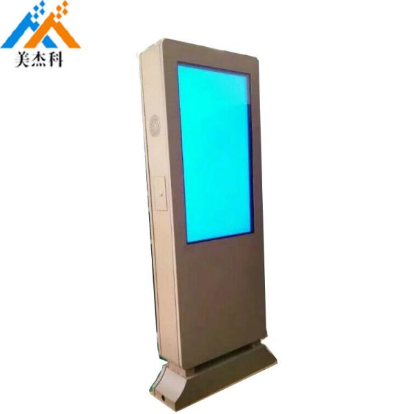 Cheap Standalone Android Touch Screen Digital Signage floor stand 55 Inch for sale