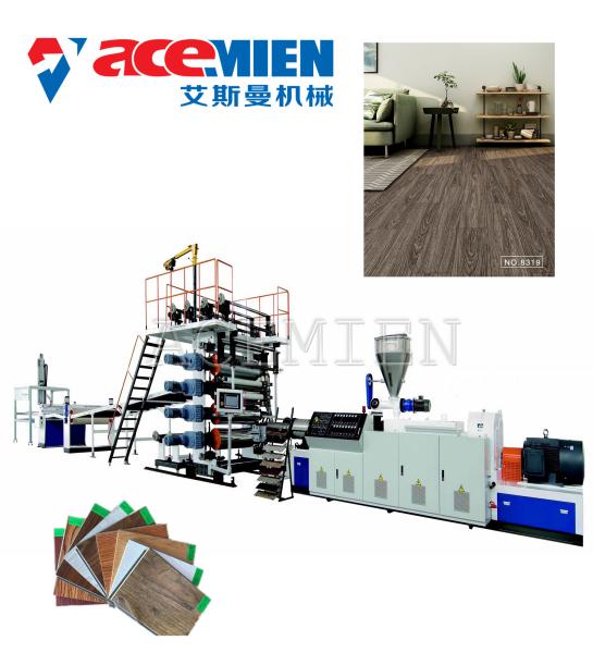 Cheap High Output Plastic Floor Tile Machine , Floor Tiles Making Machine Click Vinyl for sale