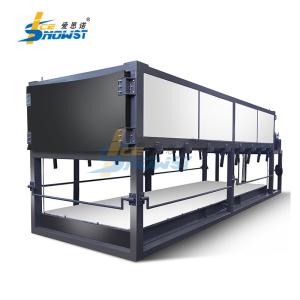 China PLC 15 Ton Direct Cooling Block Ice Machine Ice Block Making Plant on sale