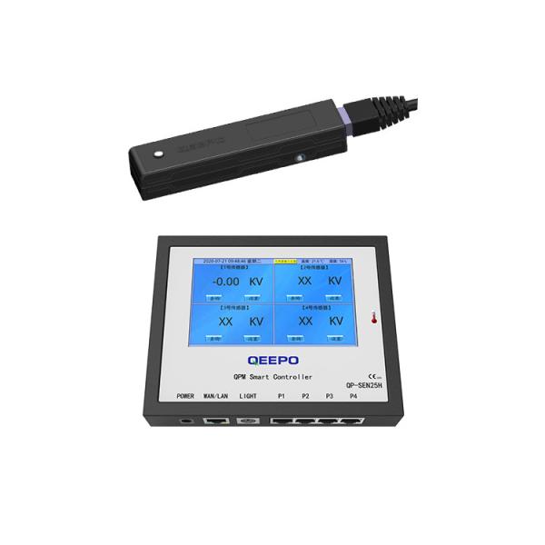 Cheap Mini 16.7 Mm Data Electrostatic Detection Device Anti Static for sale