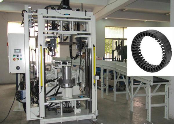 Cheap Stator Core Lamination Automatic Motor Winding Machine For Elevator Traction for sale