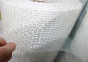 China 18x14 Mesh Fiberglass Mosquito Netting Plain Weave on sale