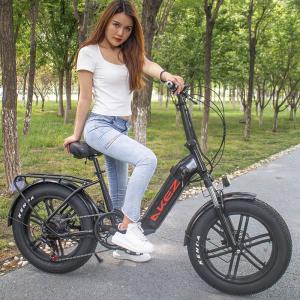 Best 40Km/H Lithium Battery Magnesium Alloy Variable Speed Electric Bicycle wholesale