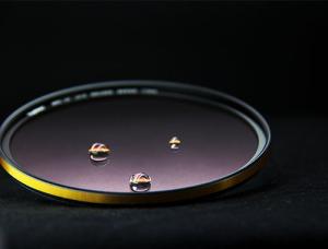 Best Optical Glass Dslr Ir Filter , L41 IR Camera Filter UV For Filtering Rays wholesale