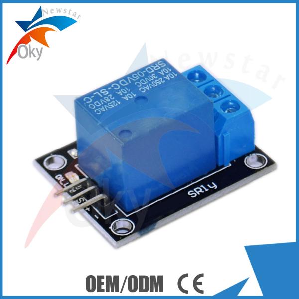 Cheap 5V / 12V 1 Channel Relay Small Shield Module for Arduino , 41 * 26mm for sale