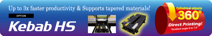 UV-LED Flatbed Inkjet printer Mimaki UJF-6042MKII e