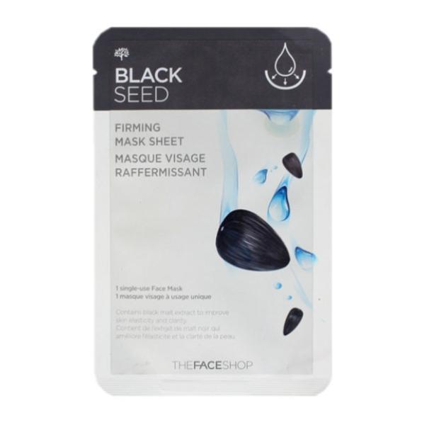 Cheap Recyclable Sheet Mask Packaging Customized Color 120-150micron Thickness for sale