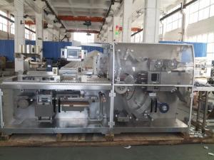 Best DPB-260 High Speed PVC Blister Packing Machine 304 / 316 Stainless Steel wholesale