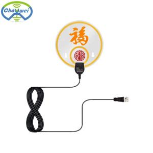 China Horizontal DVB ATSC ISDB 4K Digital Hd Tv Antenna Indoor 862MHZ 25dBi on sale