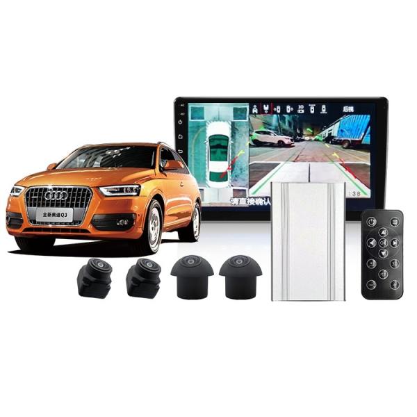 Cheap RV Rear View Backup Camera Systems 4CH 1080P AHD for sale