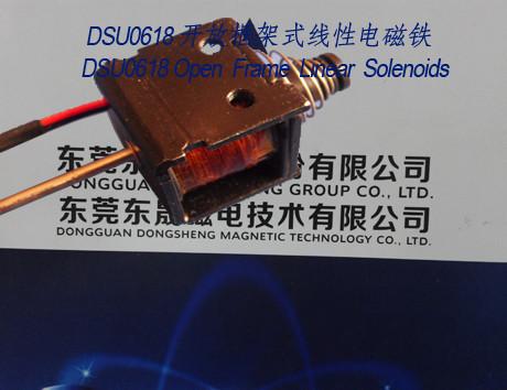Cheap Linear Solenoids︱Open Frame Solenoids︱Push-Pull Solenoids for sale