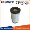 Buy cheap Lantu Air Filter 0170941202 PA30171 HP2679 B103036 ECB105036 C27010 from wholesalers