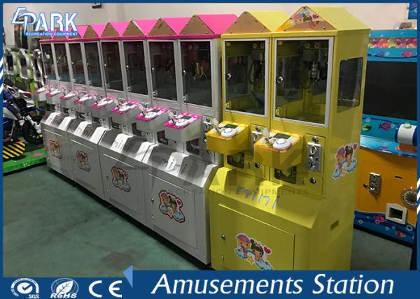 Cheap Different Color Mini Toy Crane Machine / Grab Toy Machine CE Certificated for sale