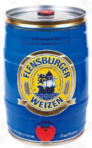 Cheap 5L mini beer keg for can cooler for sale