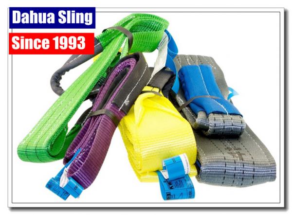 Cheap Rainproof Double Ply Flat Lifting Slings Heavy Duty Tow Strap 4 Ton Capacity for sale