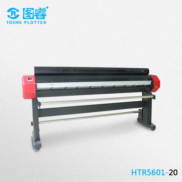 Cheap Large Format CAD Cut Machine 721 Driver Custom Size With High Stepping Motor for sale