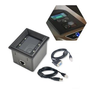 Best RS232 2D Turnstile Barcode Reader Wiegand QR Code Reader Module wholesale