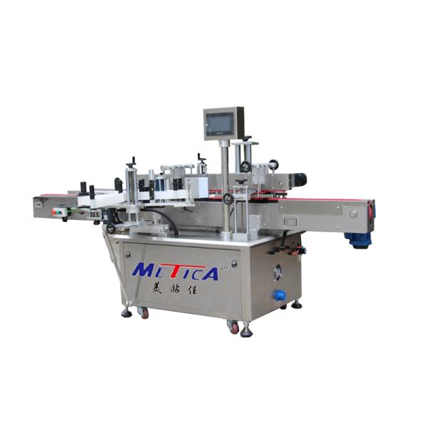 Cheap Automatic Carton Labeling Machine Tamper Proof Box Labeling Machine 1000 BPH for sale