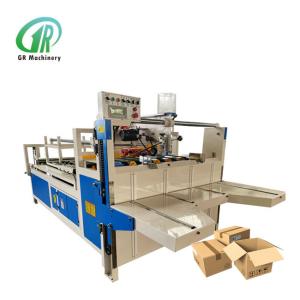 China Semi Automatic Folder Gluer 400mm Min.Size 2mm Min.Thickness 0.6Mpa Max.Gluing Pressure on sale
