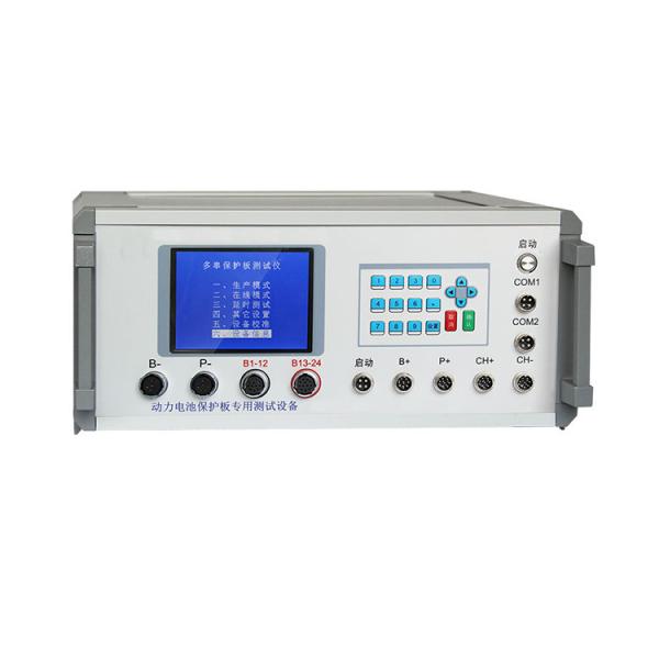 Cheap PBTS BMS Testing Machine Automotive Battery Tester Multifunction for sale