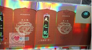 China LC4060/6080/6090 Flat Bed Microcomputer screen printing machine price plane paper，plastic, glass ceramics on sale