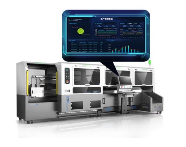Cheap Practical Software MES Manufacturing Execution System For Crimping Machine for sale