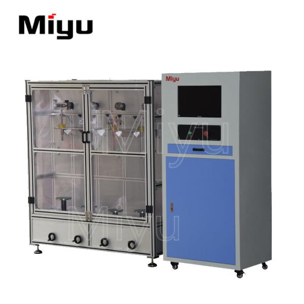 Cheap 1200W BicycleTesting Foot Dynamic Tester PC Controlled Customized Design for sale