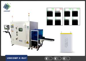 China In-line Polymer Lithium Battery X Ray Machine Detector for varous sizes batteries on sale