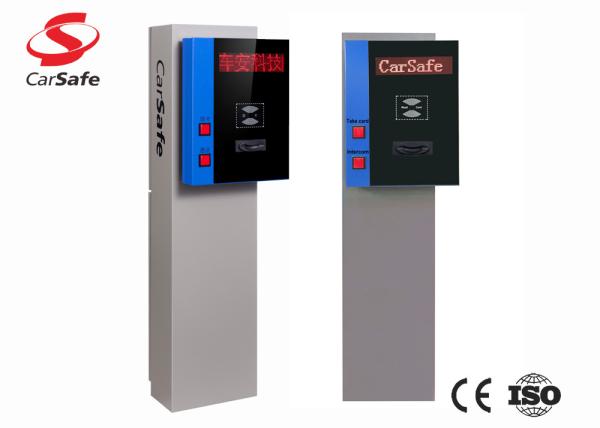 Cheap Yellow Gray Automatic Card Vending Machine Intercom Equipment Voice Prompting for sale